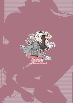 Page 26 of COMIC Kazetsuama