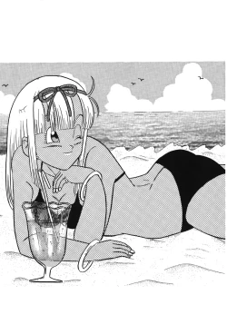 Page 154 of Dragon Pearl 05