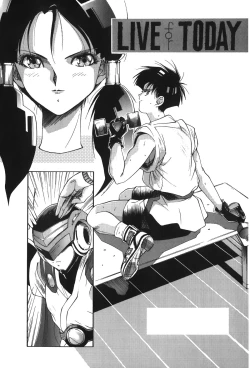 Page 3 of Dragon Pearl 05