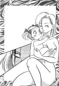 Page 75 of Dragon Pearl 05