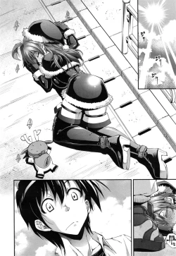 Page 2 of Kanojo wa Manatsu no Santa Claus Ch. 1-3