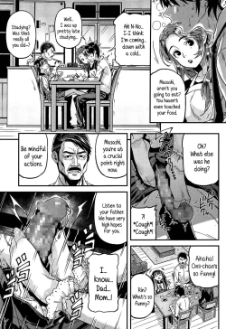 Page 13 of Iinari | Manslave