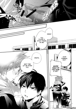 Page 24 of Aibou no Okazu Jijou ga Ki ni Naru