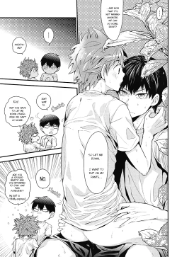 Page 23 of Mizunure Chuui! | Be Careful Not To Get Wet!