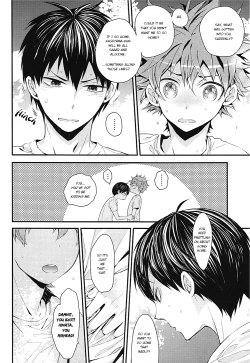 Page 24 of Mizunure Chuui! | Be Careful Not To Get Wet!