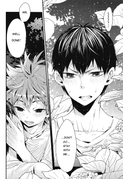 Page 26 of Mizunure Chuui! | Be Careful Not To Get Wet!