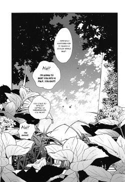 Page 27 of Mizunure Chuui! | Be Careful Not To Get Wet!