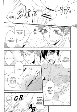 Page 19 of Himegoto | Secret