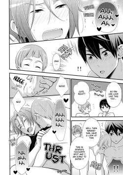 Page 15 of HOTEL FREE