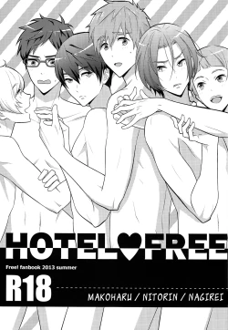 Page 2 of HOTEL FREE