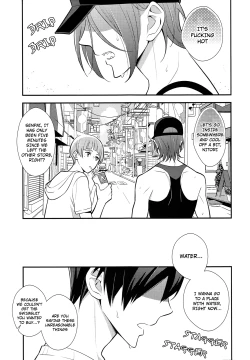 Page 4 of HOTEL FREE