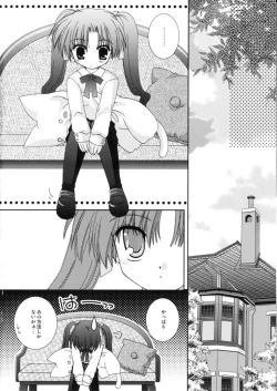 Page 8 of Master wa Child