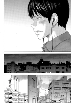 Page 244 of Namaiki! 2015-06