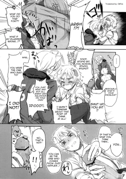 Page 7 of Iginyan milk