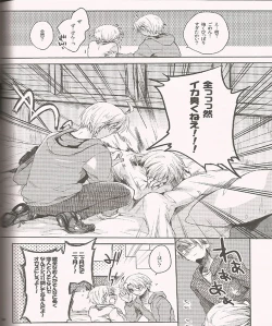 Page 9 of Jenny wa Gokigen Naname