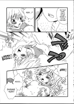 Page 20 of Fushigi Na Peach Pie