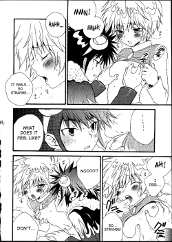 Page 12 of Fushigi Na Peach Pie