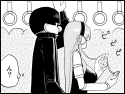 Page 15 of Miku Miku Reaction 71-115