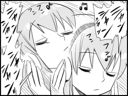 Page 16 of Miku Miku Reaction 71-115