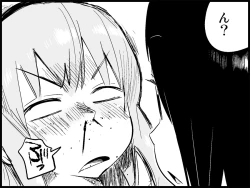 Page 97 of Miku Miku Reaction 71-115