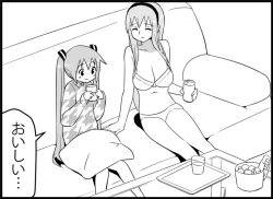 Page 137 of Miku Miku Reaction 116-186