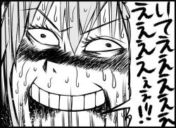 Page 198 of Miku Miku Reaction 116-186