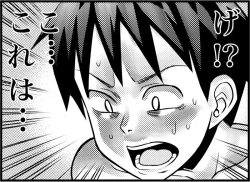 Page 285 of Miku Miku Reaction 116-186