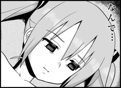 Page 288 of Miku Miku Reaction 116-186