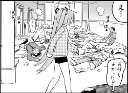 Page 91 of Miku Miku Reaction 116-186