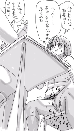 Page 37 of Onaco-chan no Enikki