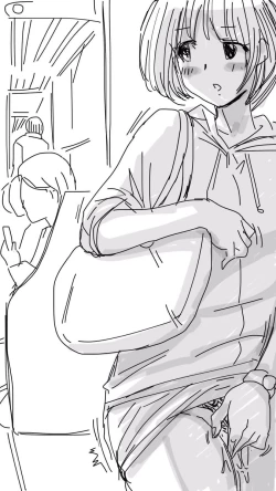 Page 5 of Onaco-chan no Enikki