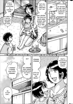 [Umino Sachi] Musume no Mizugi ni Kigaetara | Wearing Daughter's Swimsuit (Action Pizazz Special 2013-09) [English]
