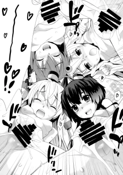 Page 19 of Ofuro Kantai San TokiAmaShimaYuki + Hatsu