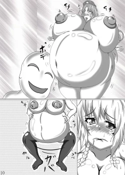 Page 33 of Youkai Kaizou 4 - Fukurami Seishori Maid to Monban