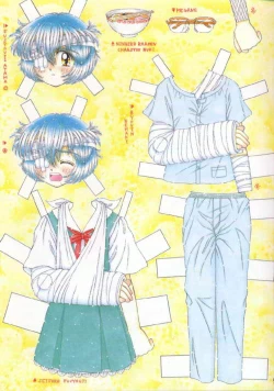 Page 5 of Ayanamicchi