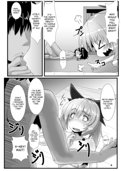 Page 5 of Kumo Musume no Shibarikata