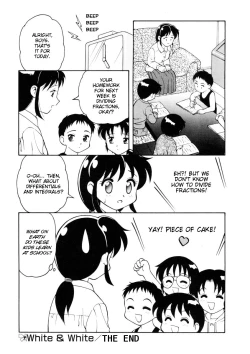 Page 16 of White & White