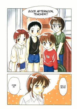 Page 3 of White & White