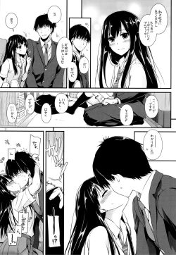 Page 20 of D.L. action 93