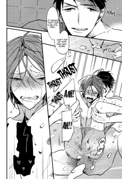 Page 10 of Subete wa Kimi ga Kawasugiru Sei | It's all your fault for being too cute