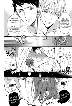 Page 12 of Subete wa Kimi ga Kawasugiru Sei | It's all your fault for being too cute
