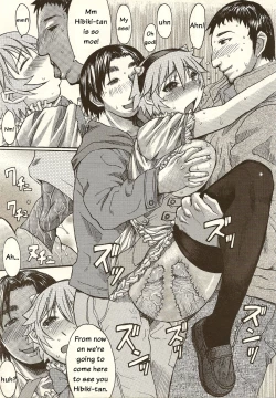 Page 19 of Cafe de Oni