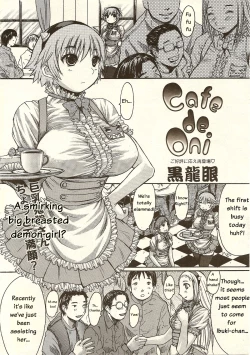 Page 2 of Cafe de Oni