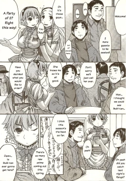 Page 4 of Cafe de Oni