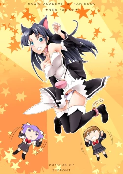 Page 28 of NEW FUSION