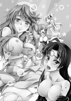 Page 3 of NEW FUSION