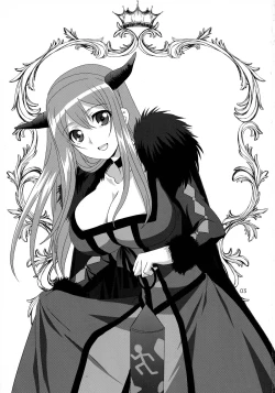 Page 2 of Yuu × Ma hon