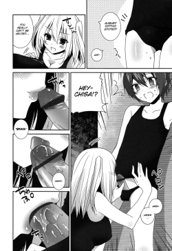 Page 191 of Kiss Shite Sawatte Motto Shite