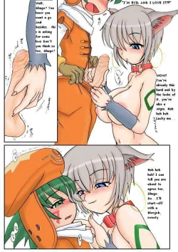 Page 3 of Ouka's Valentine