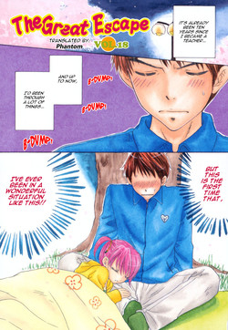 [Ozaki Miray] The Great Escape 3 Ch. 18-27 [English] {Phantom + SaHa}